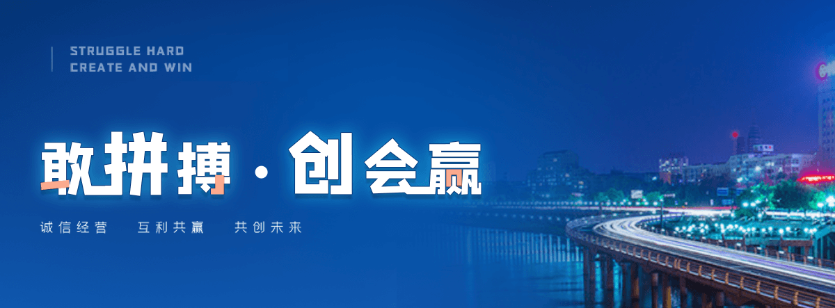 三门峡源头新能源汽车模型